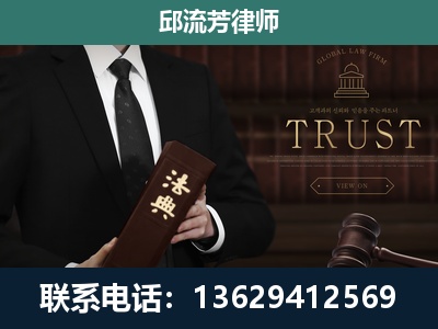 绵阳-专注于刑事辩护