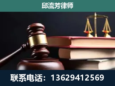 绵阳-刑事案件辩护