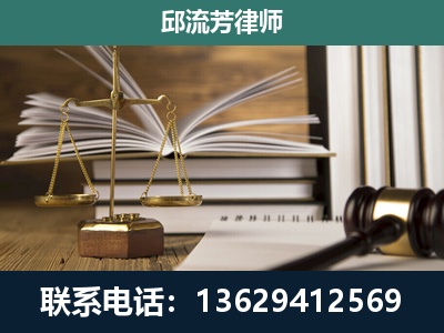 绵阳-执业经验约8年