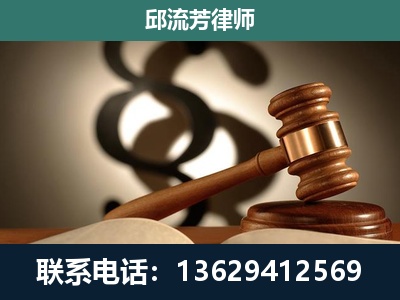 绵阳-委托诉讼代理人