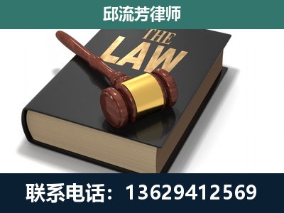 绵阳-涵盖多种复杂案件