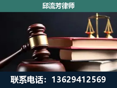 绵阳-离婚类案件