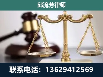绵阳-刑事案件