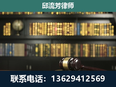 绵阳-经济类案件